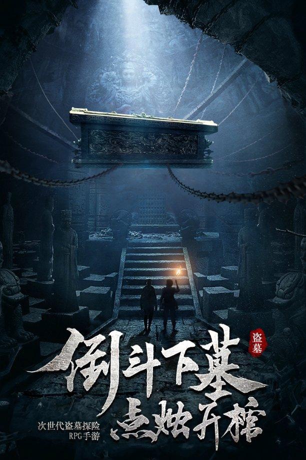 汤姆猫跑酷新春版国际服,下载