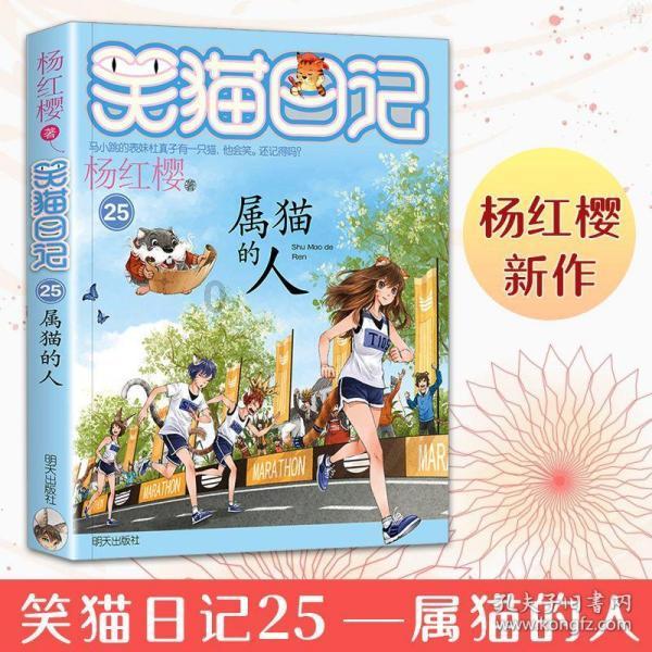 怎样制作动感单车音乐?-分享生活、交流经验的红迪网平台