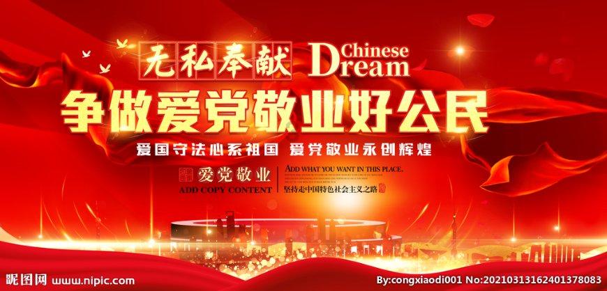 为什么父母一辈子省吃俭用 我却拿钱去养小姐,我父母都不是我这样,为什么我的性格会跟父母的性格大变样?-优质问答网站,疑难问题轻松解答
