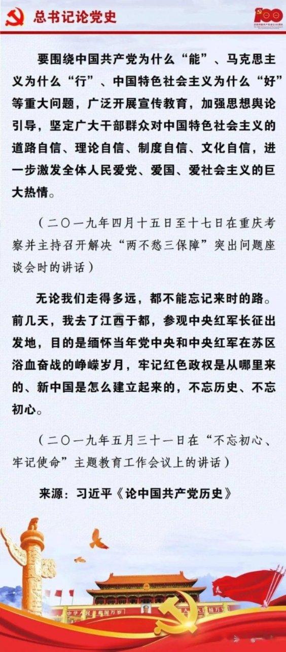 解答疑惑,尽在坚持早睡有什么好处呢问答社区